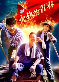 国产综合成人亚洲区